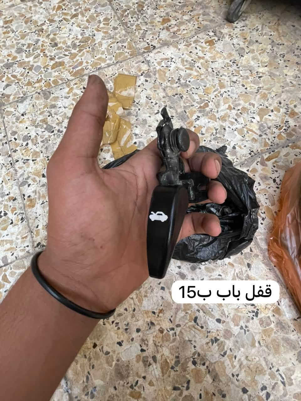 كيا بنكو • قطع غيار • مكاني المدينة