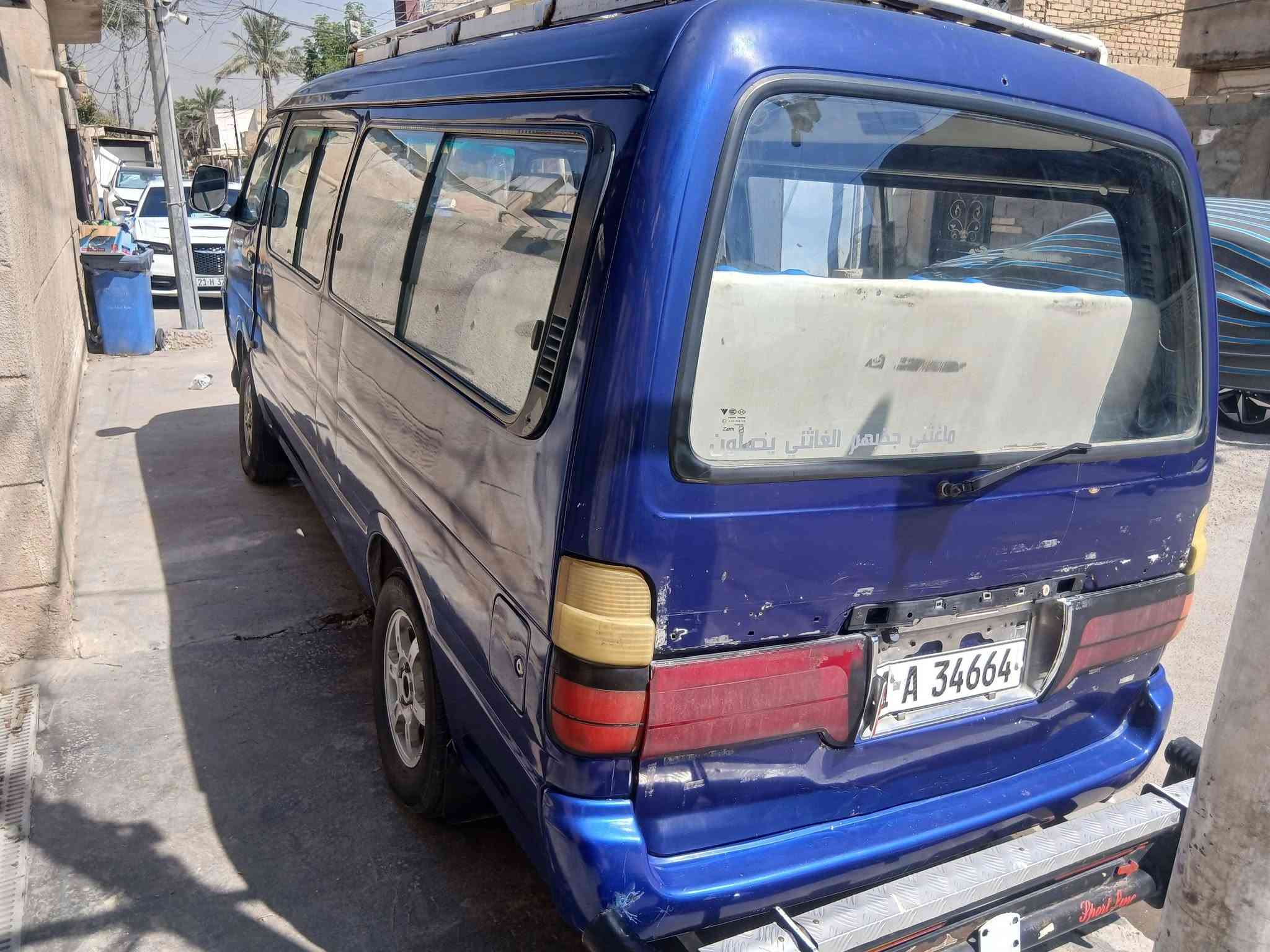 بولارسن 2010

مكينه جديده ففتي 3000
كير اوتوماتيك
السياره جاهزه بدون نقص 
تبريد سبلت قطع داخليه نقص كمبريسر فقط
رقم بغداد انكليزي بأسمي 

الدوره/ابو دشير 
السعر /63

للاستفسار/***********
