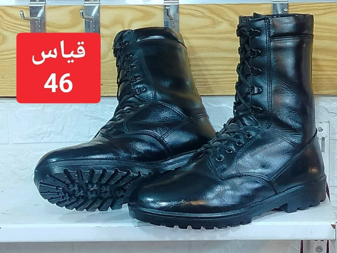 بصطال باله أوربي اصلي متوفر كل القياسات السعر النهائي ٣٥ مع التوصيل رقم الهاتف *********** جمله ومفرد

