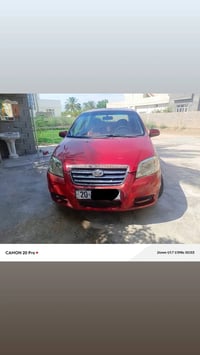 دايو جندر • ٢٠٠٨ • رقم ديالى