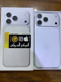 للبيع 17 بروماكس ايسم لون سلفر  بطارية 100 وذاكرة 256 عدد دورات الشحن ...