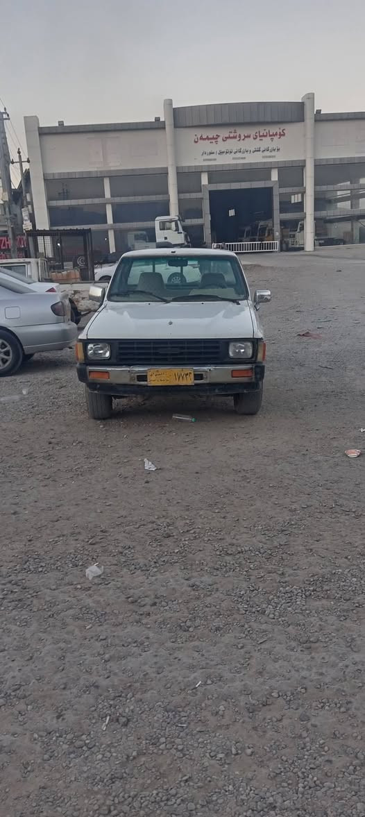 بۆفرۆشتن پیکاب توێتا 85 ڕەقەم سەڵاحەدین خاوەنی مەوجودە بەشەرت تەحویل بەشەرت حاسیبە گێڕو مەکینەی بەشەرت بێ عەیبە کارەبای گشتی یشەکا موشتەریت تێلبکە ***********
