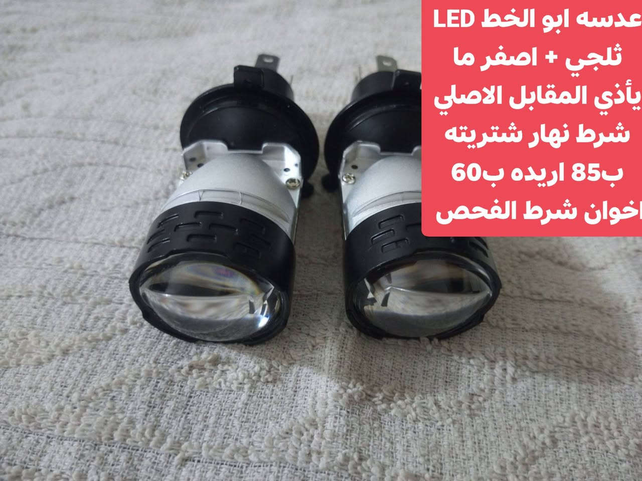 ( مكاني كربلاء طويريج ***********
