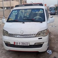 كفالة • ٢٠١٤ • حله السحر