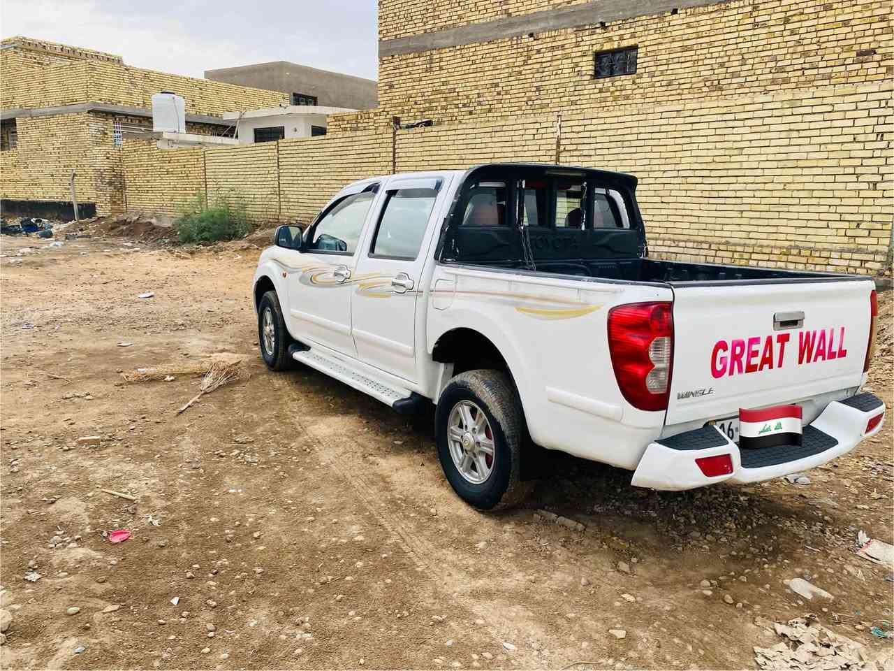 كريت • ٢٠١٣ • رقم قادسية