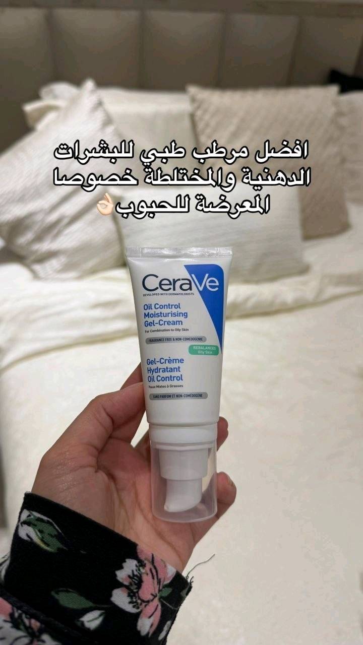 المنتجات الي مااندم عليهم واحجي بيهم بصراحهه فول