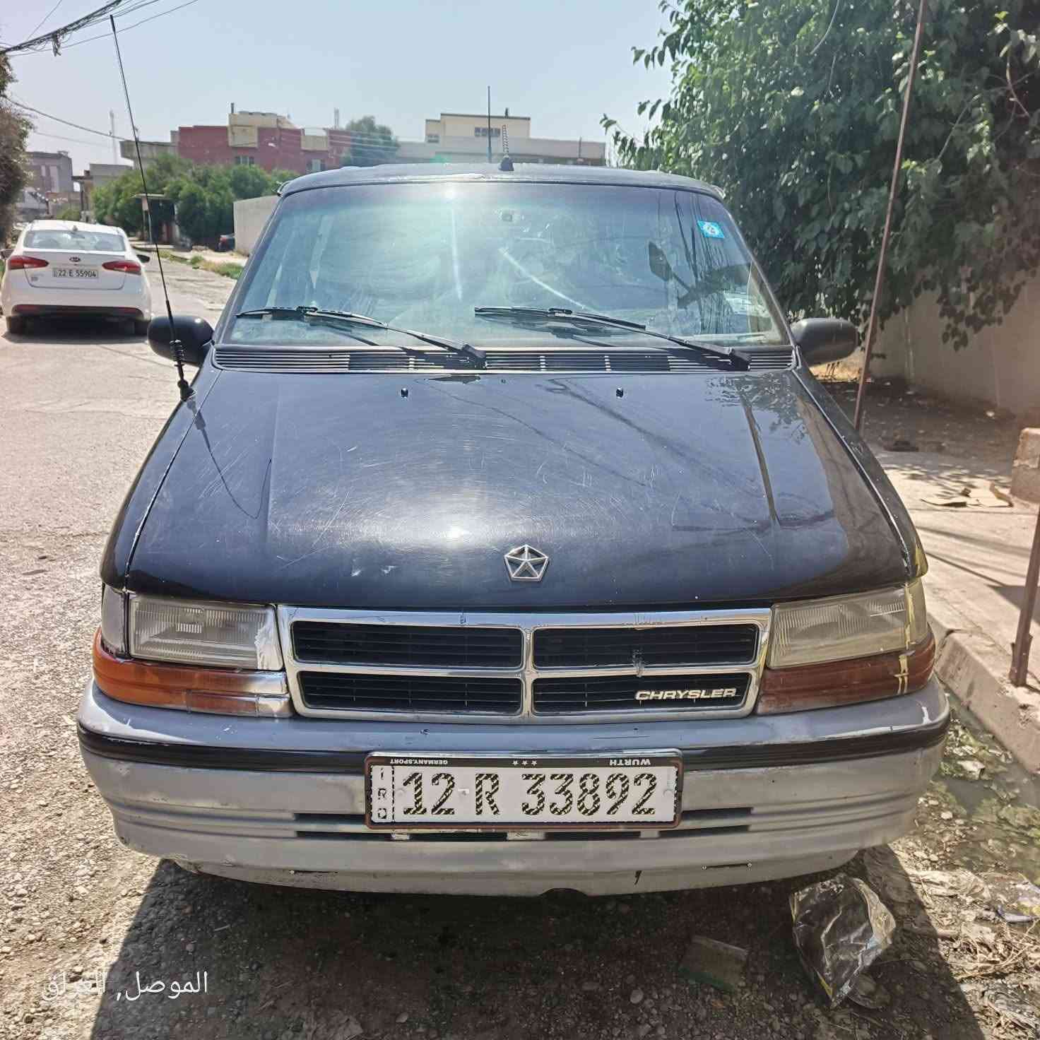 گلايزر • رقم نينوى • الموصل