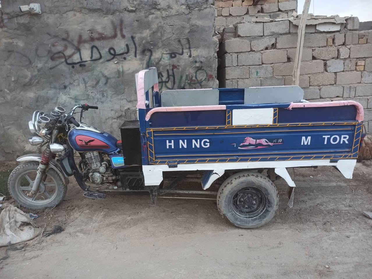 السلام عليكم ستوته للبيع مكلف للنشر اوراق كفاله ستوته جاهزه رقم طائر جديد توها تجفيت جديد كهربائيات شغاله كلها كل شيء ما نقصها السعر واحد وربع بها مجا             ‏‪ ***********
