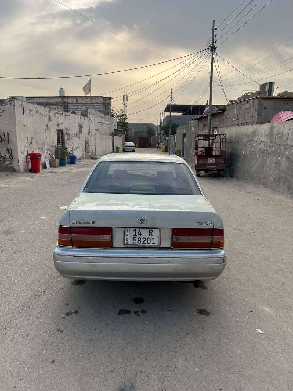 باسم شخصي • سنوية ٢٠٣١ • ضربة قوية