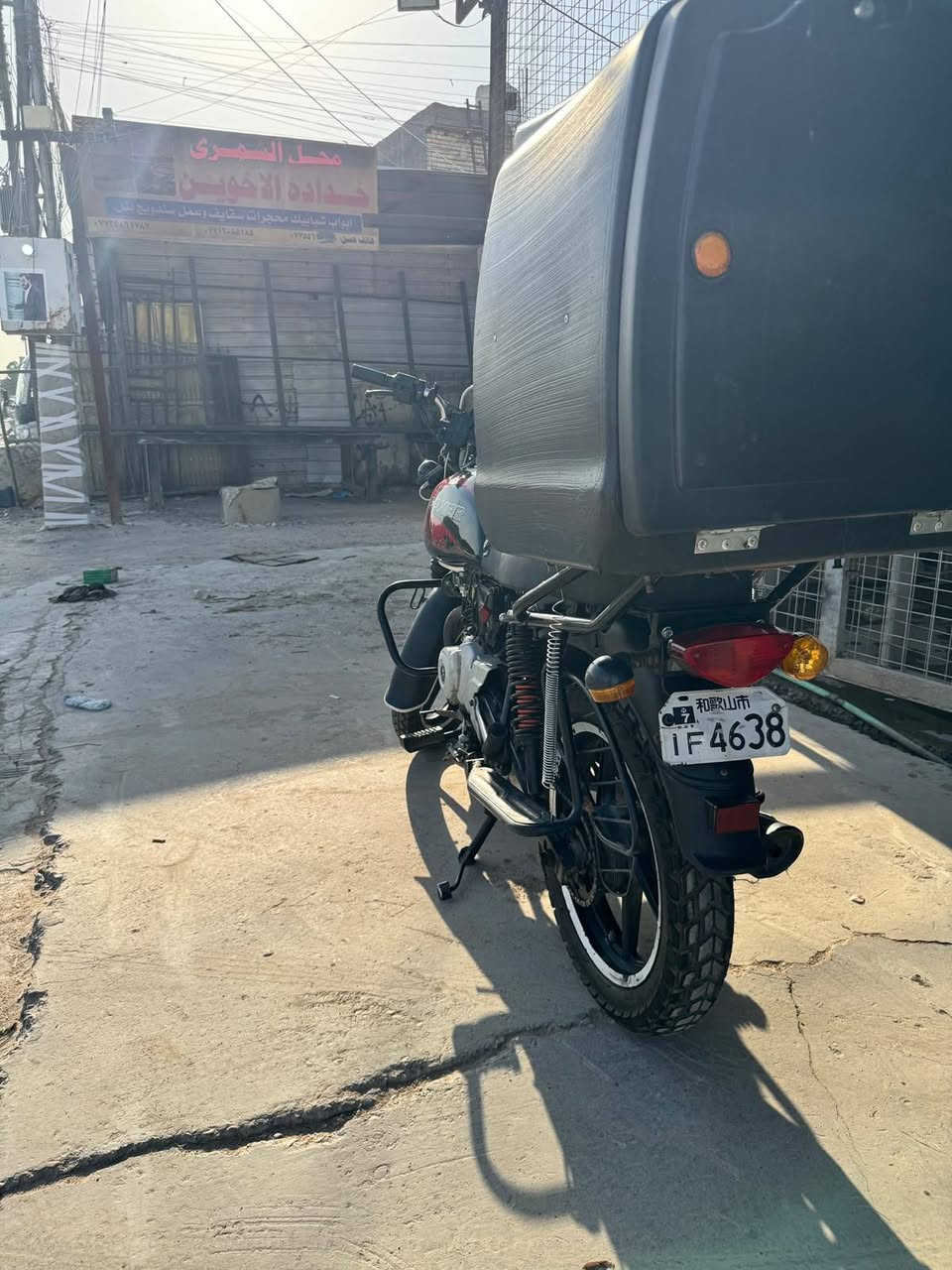 السلام عليكم بوكسر للبيع موديل 23 أوراق مجفت شركه دراجه خير من الله نضيفه سعر 1250 و بي مجال لطيبين مكاني الامين الثانيه ***********واتساب

