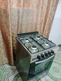طباخ • للبيع • زين القوس