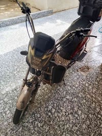 رقمي • مجال