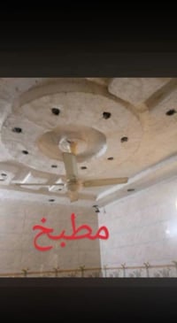نهر عودة • ٢٢٥م • ٤ غرف