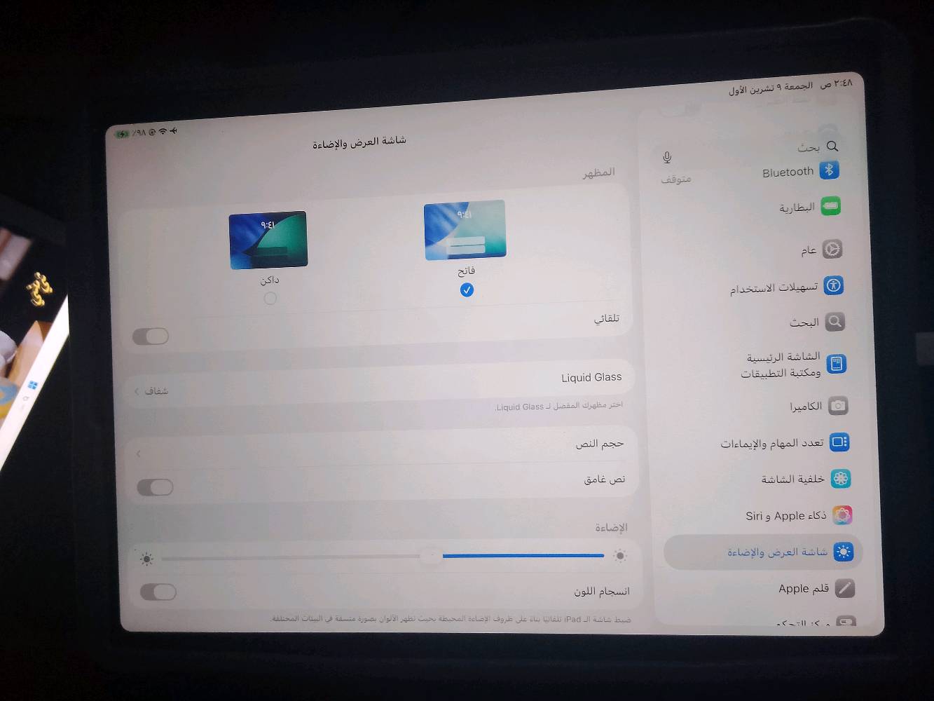ايباد M2 • حساب ببجي • بطاريه 89%