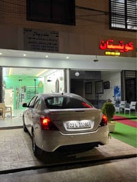 صني • ٢٠١٩ • وثائق ل٢٠٣٠