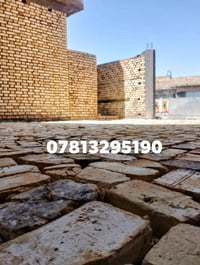 حدل والتربيع • صب الأرضية • تزفيت