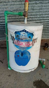 كيزر • خربان • وبي مجال