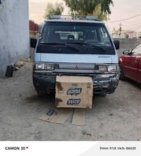 موديل ٩٤ • محرك نفخ • شرط الوكاله