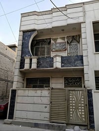 الدورة الصحة • ٧٥متر • طابو ملك
