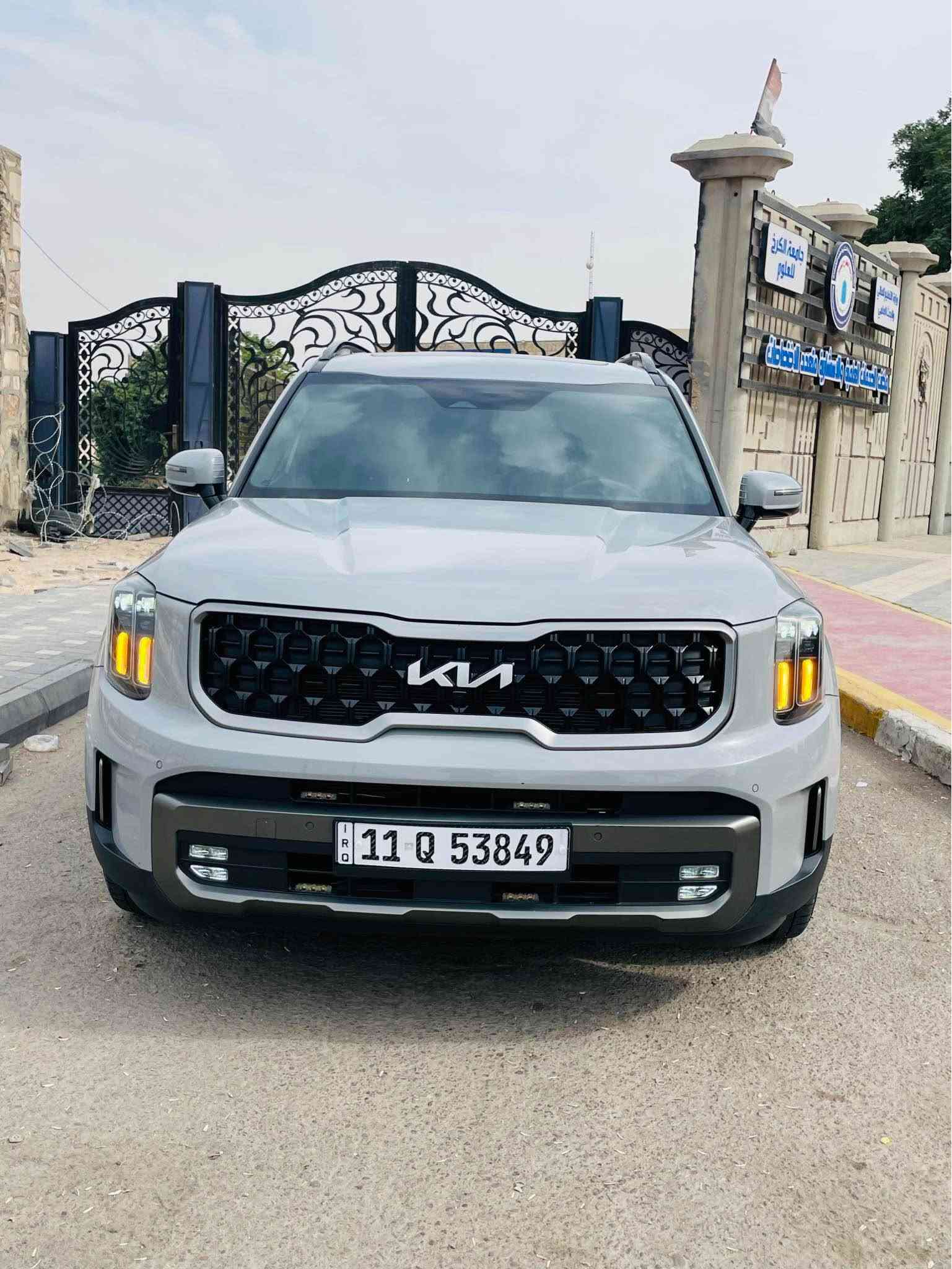 تولورايد • ٢٠٢٣ • حادثه خلفي