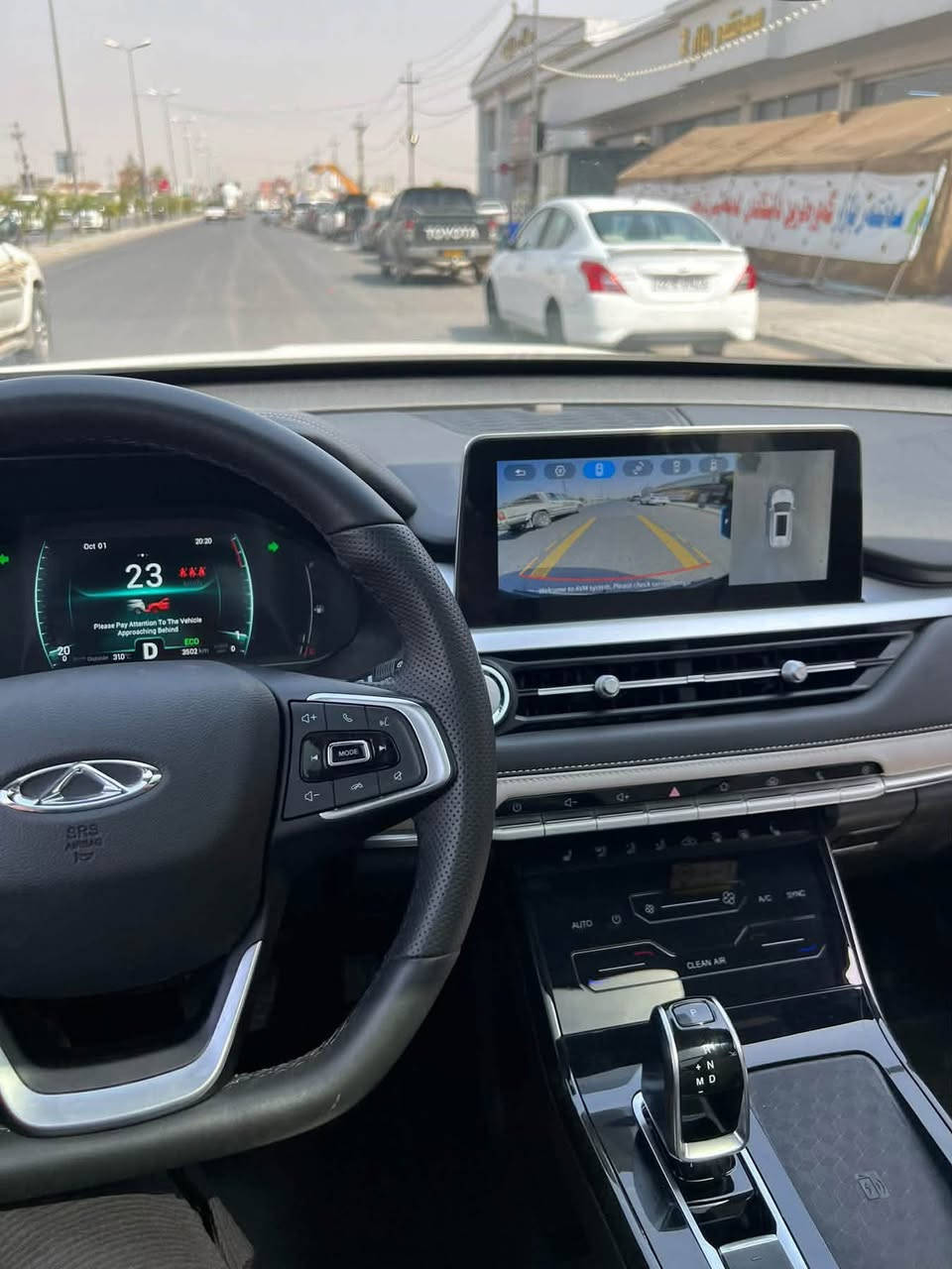 Chery tiggo 7 pro luxury 2024
شيري تيكو ٧ برو ٢٠٢٤ فول مواصفات
محرك ١٥ تيربو
ماشي ١٢ الف 
بانوراما، كاميرا ٣٦٠
رادار، كوشن خزن و هيتر و كهربائي
صندوق شفت، شاشه، شغال
كلين تايتل
مكان اربيل
.
سعر ١٥٨$
***********
