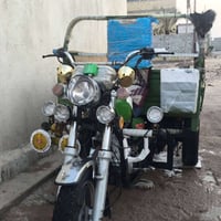 ستوته • ٢٣ • رقم انجليزي