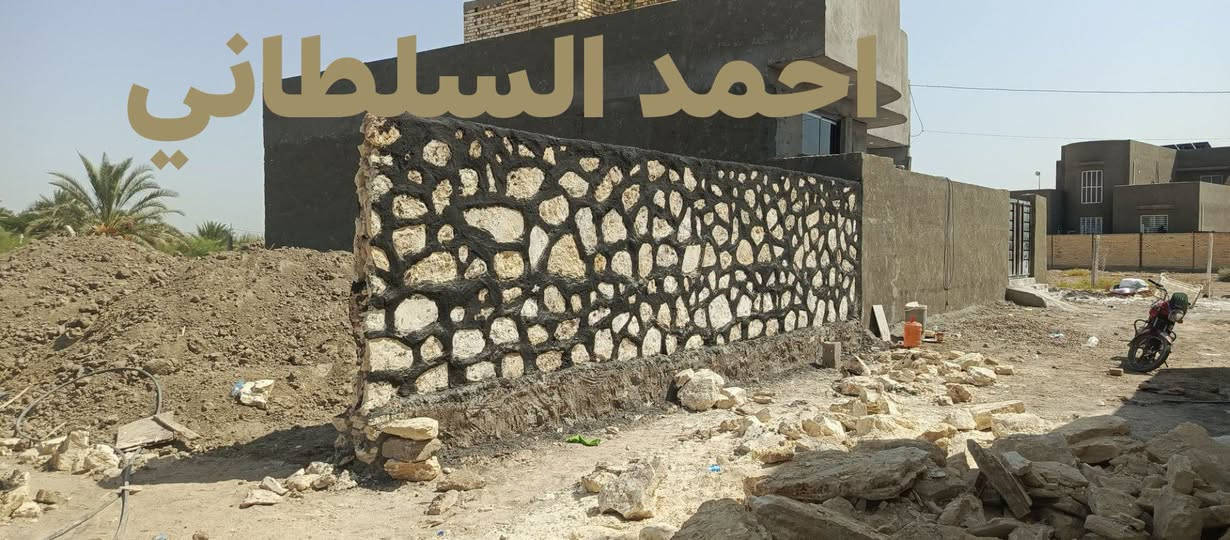 عمل اليوم أن شاء الله ينال اعجابكم 
عمل كل ما يخص الحجر بأسعار تنافسية مناسبة 

للتواصل على الخاص او*********** بيه واتساب 

اخوكم احمد السلطاني في خدمتكم

نص مكتوب في الصور:
- احمد السلطاني