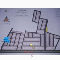 التربية الاولى • ٢٠٠م • خدمات كاملة