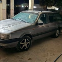 باسات • ١٩٩٣ • رقم بغداد