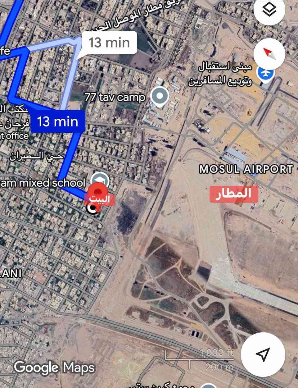 بيت للبيع في حي الطيران المربع الذهبي
الجانب الايمن امام المطار 
مقابيل مدرسة ابي تمام
والسعر مغري جدا جدا جدا  شرط السعر جوا السوگ
 مساحة القطعة 225 متر واجهة 8 متر
موقع مميز يطل على مطار الموصل
  سند_طابو_ملك_صرف
الشارع_تبليط_جديد 
السعر يرجى التواصل على الخاص 
او على الرقم الاتي 
📞*********** يتوفر واتساب

المساحه الكلية 676 متر
واجهه ٢٤ متر
