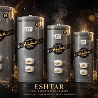سخانات عشتار • خزانات • موصل كوكجلي