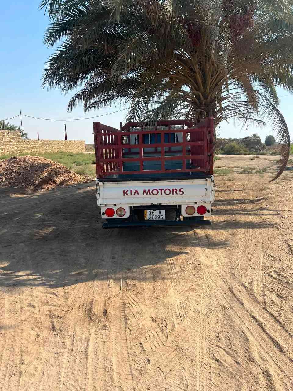 كيا حمل مديل ٢٠ مكاني ديوانيه مركز مكفوله لا تبخير ولا تنقيص رقم النكليزي السعر ١٢٥ وبيها حك الجيه الاستفسار واساب ‭***********‬
