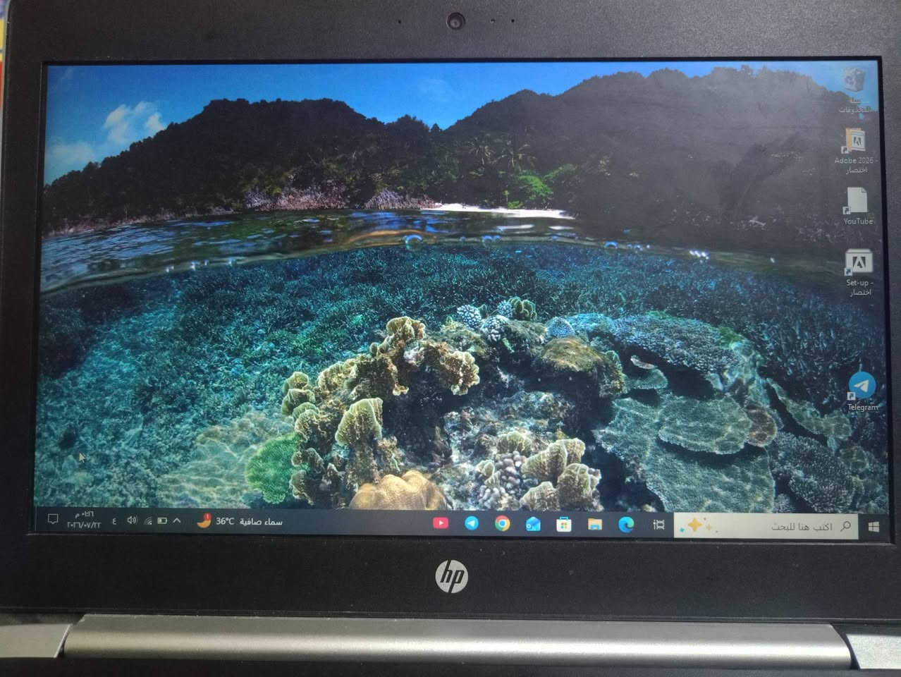 حاسبة نضيفة استخدام شخصي 
النوع: hp 
مع كيبل شحن 

العنوان: السماوة
 يوجد: خدمة توصيل 

تواصل باقي التفاصيل خاص او ع الرقم ***********

السعر: 225 ألف دينار
