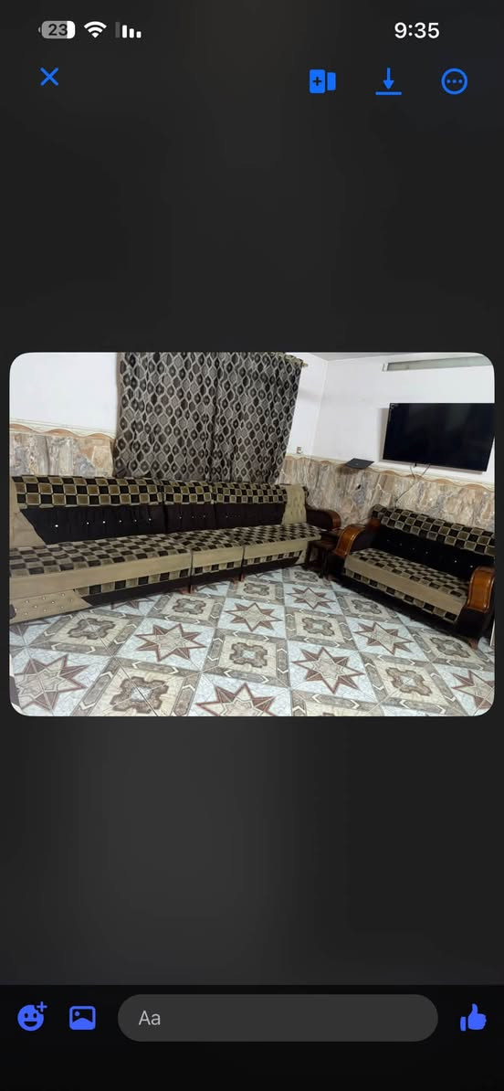 الشراي  يدخل خاص
