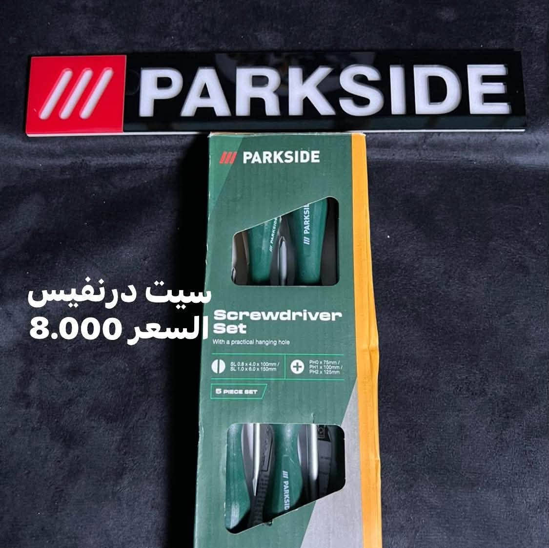 الدقة تصنع الفرق ….
للحجز والاستفسار:
📱 واتساب: ***********
💬 أو راسلنا عبر الصفحة، وسنرد عليكم بأسرع وقت
