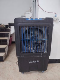 مبردة • للبيع • للتواصل