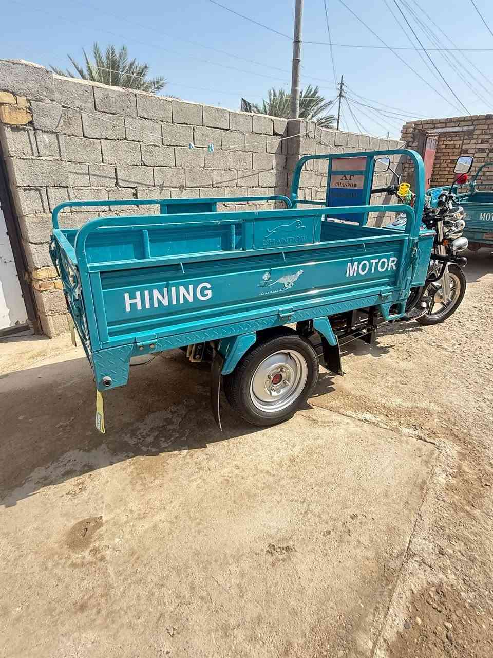 ستوته جمره • مكينه برقي • ٢٠٢٣