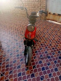 شحن • طفت فجأة • قلعه سكر
