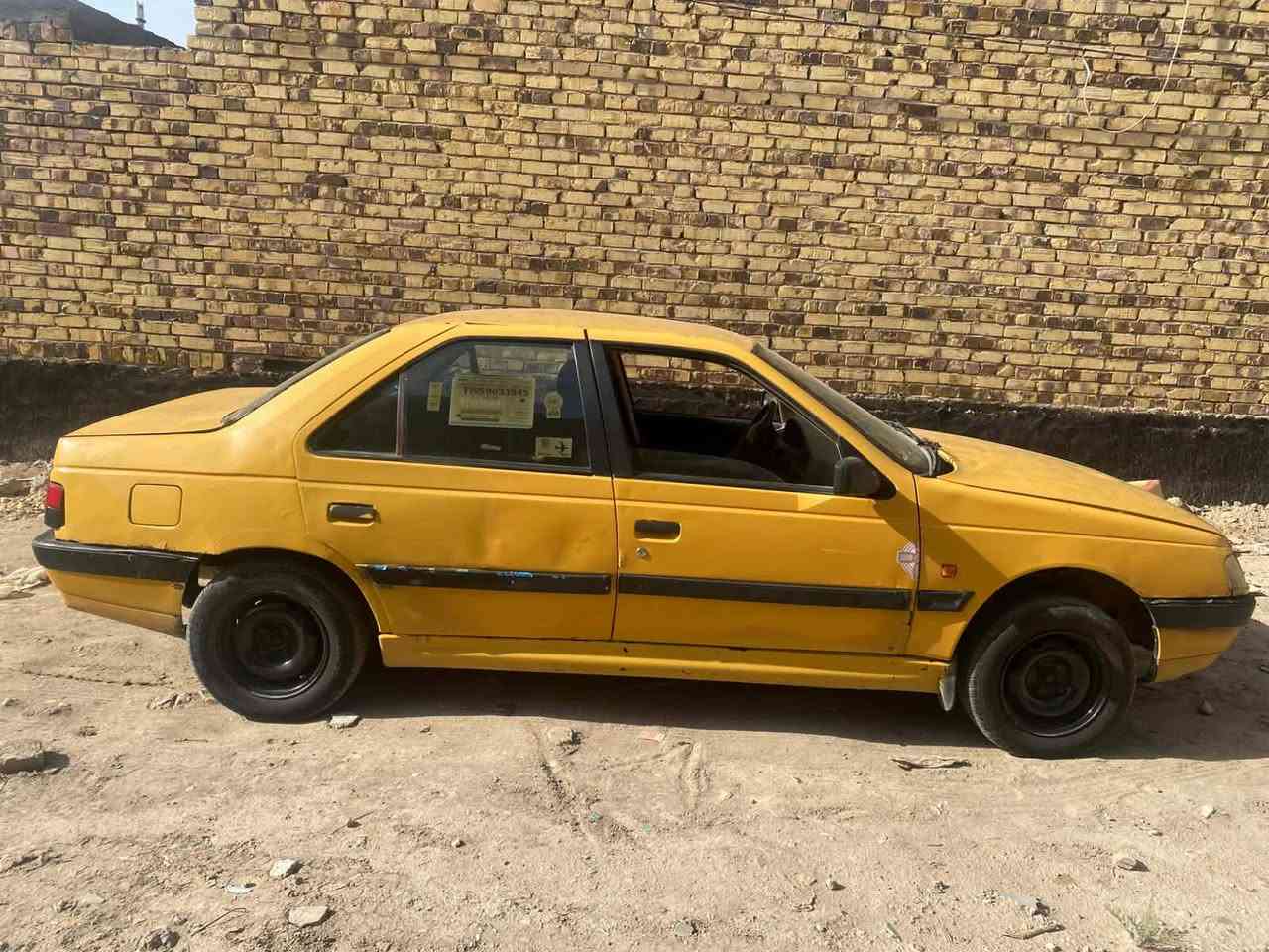 رقم نجف • مكينة مكفولة • نواقص