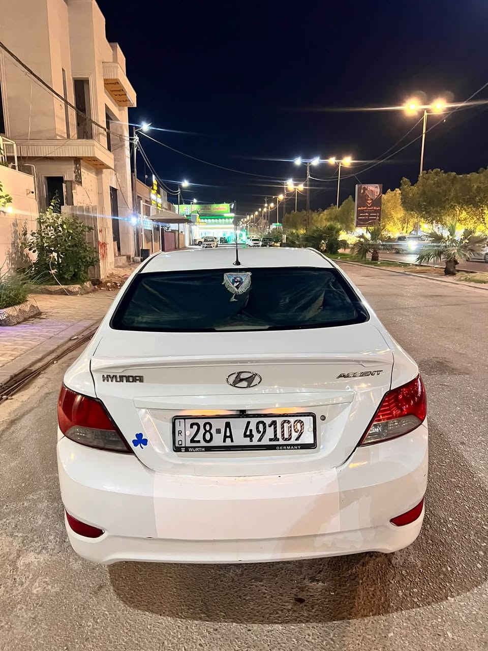اكسنت • ٢٠١٢ • رقم نجف