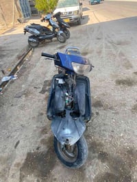 خيط بخار • شغاله • نجف
