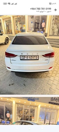بايك • ٢٠٢٣ • رقم مثنئ