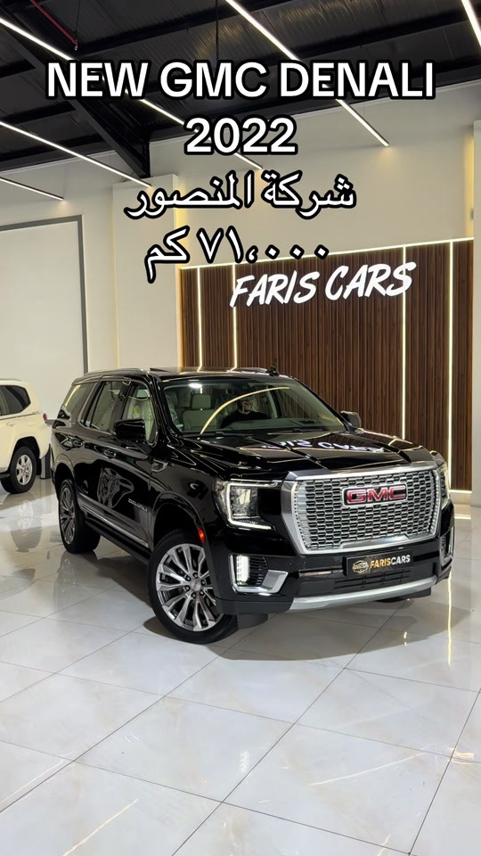 جي ام سي دينالي • ٢٠٢٢ • ٧١٠٠٠ كم