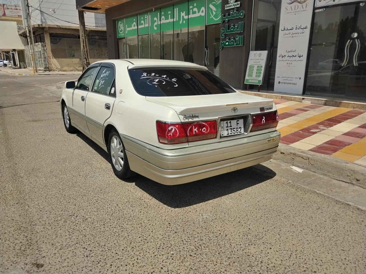 سلام عليكم
أللهم صلي على محمد وآل محمد
ملكة للبيع رقم بغداد الدولي باسمي شخصياََ تحويل مباشر باي مكان يعجبك سيارة مكفولة من كص وعيب شرعي حدادية جديدة.. كير مكينة ديفور الكبير مكفولات سيارة حلوة ونضيفة مال جناي مكاني لنجف الإشرف ناحيه العباسية السعر 150 قفل قفل لا اتعبك ولا تعبني وعذراََ على الإطالة الشراي يتصل على الرقم ***********
