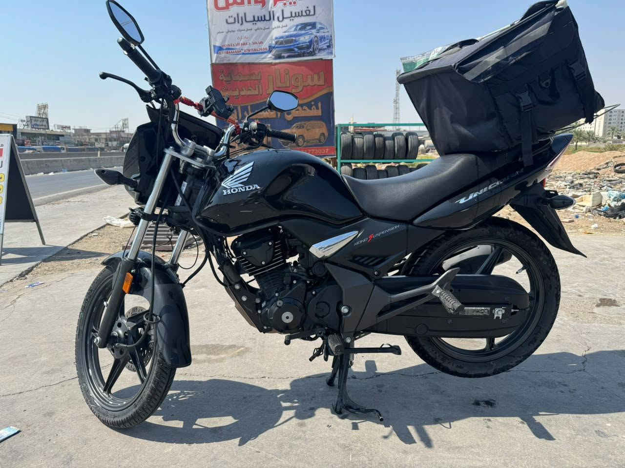 السلام عليكم دراجه هونده مرقم دراجه مكفوله مكينه وكير وبيها طعجه خفيفه بل تانكي باقي التفاصيل خاص السعر ٣،٥٠٠
***********
السلام عليكم دراجه هونده مرقم دراجه مكفوله مكينه وكير وبيها طعجه خفيفه بل تانكي باقي التفاصيل خاص السعر ٣،٥٠٠
