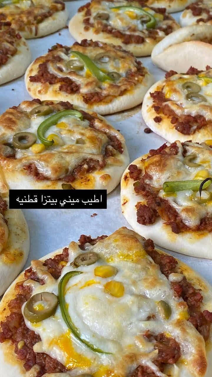 ميني بيتزا • معجنات فريش • توصيل مجاني