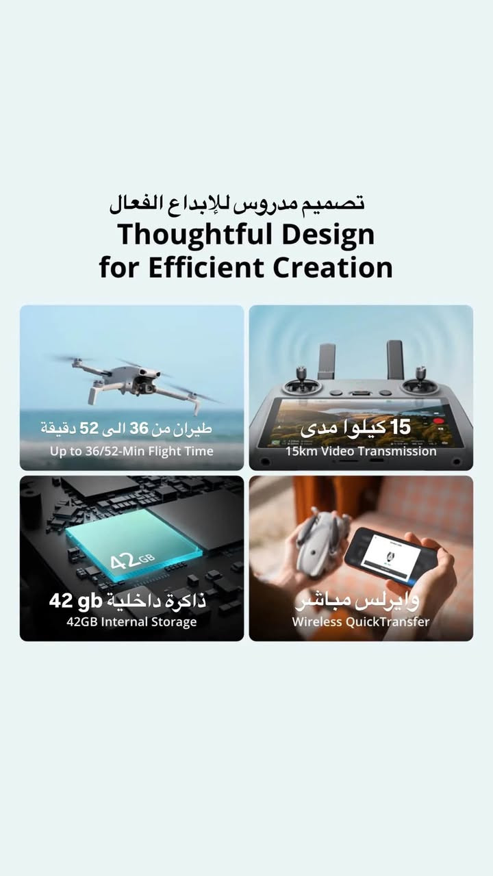 حصرياً لدى hussain dji drones 🚀
DJI Lito X1 كومبو - 
Dji lito 1 كومبو -

كافي مني 3 ومني 4 جبنالكم الدرون الذهبي من ناحية السعر الحلو والمواصفات العملاقة بتصريح من dji واصدار 2026 بسعر إقتصادي والدرون عملاق بشهادة الجميع وإلي جربوا تريد تصوير احترافي ومواصفات عالية من تتبع وحساسات ومدى 15 كيلوا وذاكرة داخلية ومقاومة رياح ومواصفات ماتخلص وبسعر حلو وصلت لأحدث درون و بإعلى فئة
 🔥🔥   Dji lito x1 combo 
كامل الملحقات مع كونترول شاشة والنسخة الاقل كونترول عادي وايضاً كومبو
هذا الدرون يجمع بين سهولة الاستخدام للمبتدئين والمواصفات السينمائية الجبارة للمحترفين؟ طائرة Lito X1

🌟 أبرز المواصفات التقنية التي ستجعلها خيارك الأول:
 كاميرا احترافية: مستشعر كبير بحجم 1/1.3-inch مع فتحة عدسة f/1.7، يضمن لك تصوير ليلي نقي جداً وتفاصيل حادة في مختلف ظروف الإضاءة مع تصوير 4k مع 100fps

 ألوان سينمائية: دعم تصوير 10-bit D-Log M ونطاق ديناميكي عالي (HDR) لمرونة مطلقة في تعديل الألوان وإظهار التفاصيل.

 رادار LiDAR (الأمان المطلق): لأول مرة في هذه الفئة، نظام تحسس شامل (360 درجة) مدعوم برادار ليزر أمامي يكتشف العوائق بدقة مليمترية حتى في الظلام الدامس!

 نظام بث O4 الخرافي: طيران مستقر بمدى يصل إلى 15 كم مع بث مباشر على الشاشة بدقة 1080p/60fps لضمان عدم التقطيع في المناطق المزدحمة.

 بطارية لا تنتهي: طيران متواصل  36 دقيقة بثلاث بطاريات 

 تتبع ذكي (ActiveTrack 7.0): حدد هدفك (سيارة، شخص، دراجة) واترك الطائرة تلحق به وتصوره سينمائياً بذكاء اصطناعي يتفادى الأشجار والمباني تلقائياً.

 ذاكرة داخلية ضخمة: لا تقلق إذا نسيت بطاقة الذاكرة، الطائرة تأتي بذاكرة مدمجة بسعة 42 جيجابايت.

 وزن 249 جرام، مما يعني سهولة مطلقة في التنقل مع مقاومة الرياح تصل إلى 10.7 متر في الثانية، مما يعني ثباتاً ممتازاً في الأجواء المتقلبة. 

هذا كله بسعر جوه السوك كله واسنب من المني 3 برو ومني 4 يجي بطاريات وجنطة وكونترول سمارت وملحقات كاملة بالسليفون للحجز تواصل واتساب وادلل ❤️‍🔥
***********

ويتوفر ايضاً بالأقساط المريح على الرافدين واهلي عراقي ورشيد 🔒

(تريد الأصلي والمضمون وصلت)
✔️ كل درونات DJI الأصلية
✔️جديد مكبوس 
✔️دفع عند الأستلام والفحص
✔️ توصيل لكل المحافظات
✔️مصداقية مو بس حچي

🌟 ليش تشتريها من "مركز درونات"؟
لأننا نوفر لك:
1. ضمان ودعم فني ودفع عند الأستلام. 
2. توصيل لكل العراق وبدون عربون . 

📢 الكميات محدودة جداً لهذا!
📞 للحجز والاستفسار عن السعر:
الأتصال ***********
أو راسلنا مباشرة على رسائل الصفحة او على الواتس وهذا رابط مباشر 📥
wa.me/9647760991220

#مركز_درونات_العراق #dji #air3s #mini4k #DJI_Mini5Pro #درونات_العراق #تصوير_جوي #احتراف #بغداد #الوحش_الصغير #درون #مني #ميني #Air #air3s #mini #افاتا #Avata2 #avata #افاتا2 #مافك #mavic4 #new 
#new2 #نيو2 #فليب #flip #litox1
#avata360
