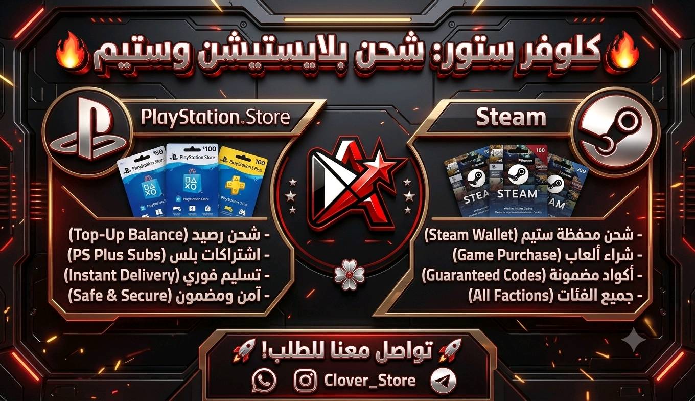 متوفر للتواصل واتساب009647860181319