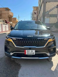 كرنفال ٢٠٢٣ • رقم اربيل • سماوه