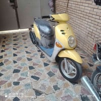 فلة صالة • من الوكيل • يموني